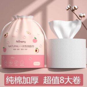 Bông Tẩy Trang Cuộn Tròn Hồng