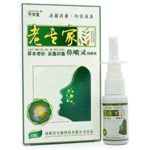 Thuốc Xịt Mũi Nội Địa Trung (Thùng 200 Chai)