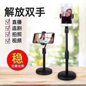 Kẹp Điện Thoại MicroPhone
