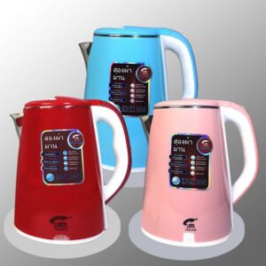Ấm Siêu Tốc Thái Lan Cao Cấp
