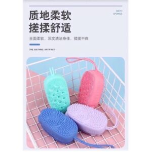 Bông Tắm Bọt Biển Silicon Massage 2 Mặt Lông Siêu Mềm