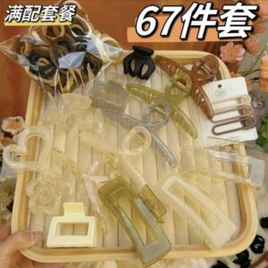 SET  67 MÓN KẸP TÓC HÀN QUỐC