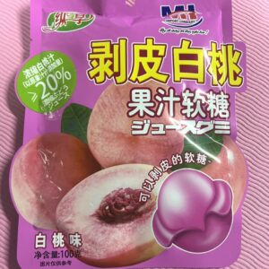 Kẹo Dẻo Lột Vỏ