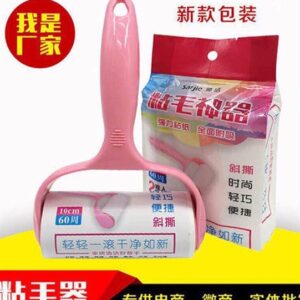 Cây Lăn Bụi Kèm 2 Lõi Thay Thế (TỔNG 3 LÕI)