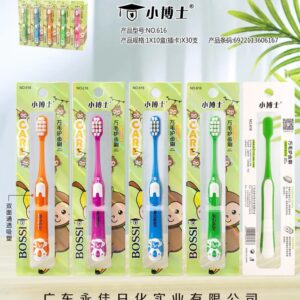 Bàn chải đánh răng cho bé Bossi lông siêu mềm MSP 616