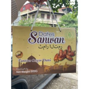 Chà Là Hàn Quốc Hộp 500gr