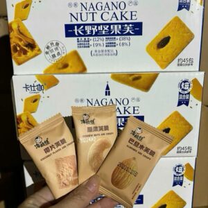 Bánh quy giòn NAGANO NUTCAKE hạt dinh dưỡng