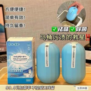 Lọ Thả Bồn Cầu Hàng Nhật