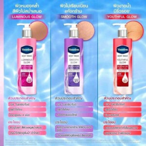 Vaseline Body Wash GlutaGlow 10X 425ml ( Thùng 8 chai )