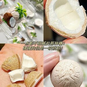 Kẹo Dừa