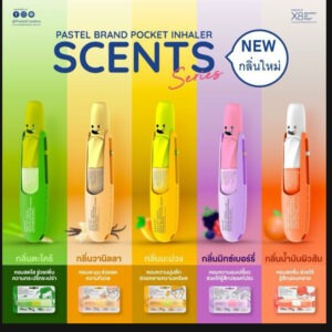 Ống Hít Pastel Hương Trái Cây