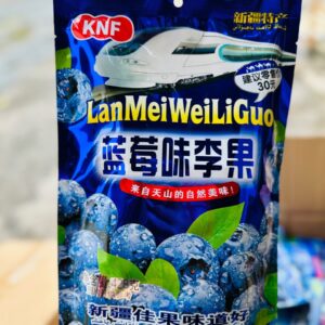 Ô mai Việt Quất