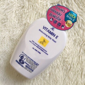 Sữa tắm dưỡng ẩm VITAMIN E Thái Lan (Thùng 24 chai)