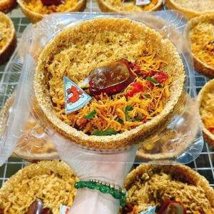 Cơm Cháy Nồi Campuchia