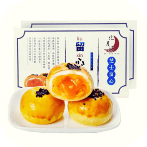 Bánh Liu Trứng Chảy