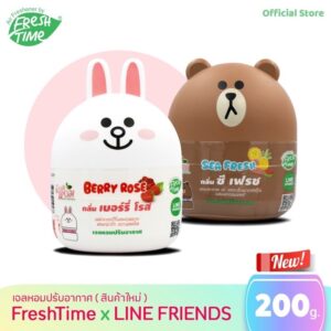 Combo Sáp Thơm Phòng Fresh Time 155gr+200gr