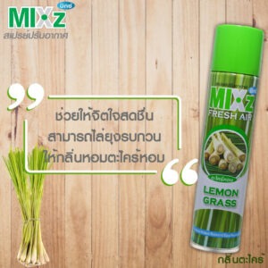 Xịt Phòng Sả Mixz Thái Lan