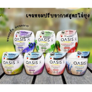 Sáp Đuổi Muỗi Oasis