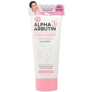 Sữa rửa mặt trắng da Alpha Arbutin (Thùng 24 Tuýp)