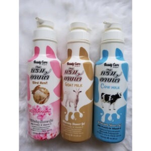 Sữa Tắm Bò Thái Lan Beauty Care 1200ml (Thùng 16 Chai)