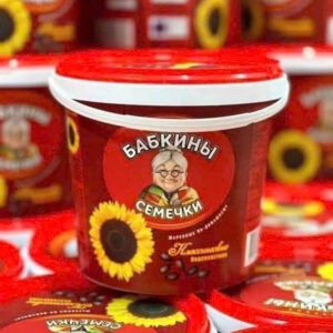 Hạt Hướng Dương Bà Già