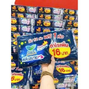 Băng Vệ Sinh Đêm Laurier Thái Lan (Thùng 72 gói x 4 Miếng)