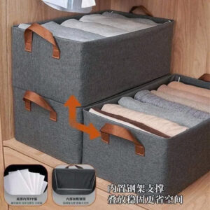 Hộp Vải Đựng Đồ Quần Áo Chăn