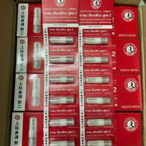 Ống Hít Thông Mũi Đỏ Siang Pure Thái Lan  (Thùng 12 Hộp x 10 Vĩ x 6 Cái)
