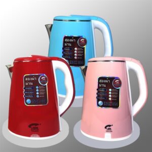 Ấm Siêu Tốc Thái Lan