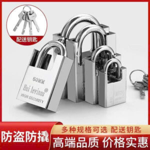 Ổ Khóa Chống Cắt (Thùng 96 Cái)